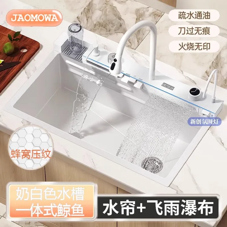 【厂家直发】特厚白色鲸鱼SUS304不锈钢双瀑布飞雨大单槽厨房水槽