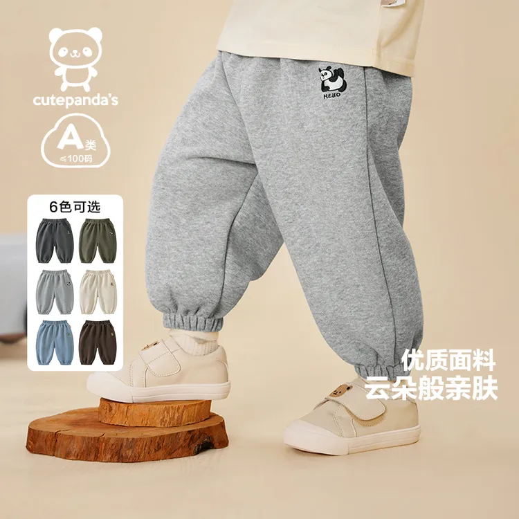 【现货】婴儿运动长裤子春装男童儿童宝宝小童休闲裤春秋春季Y9068