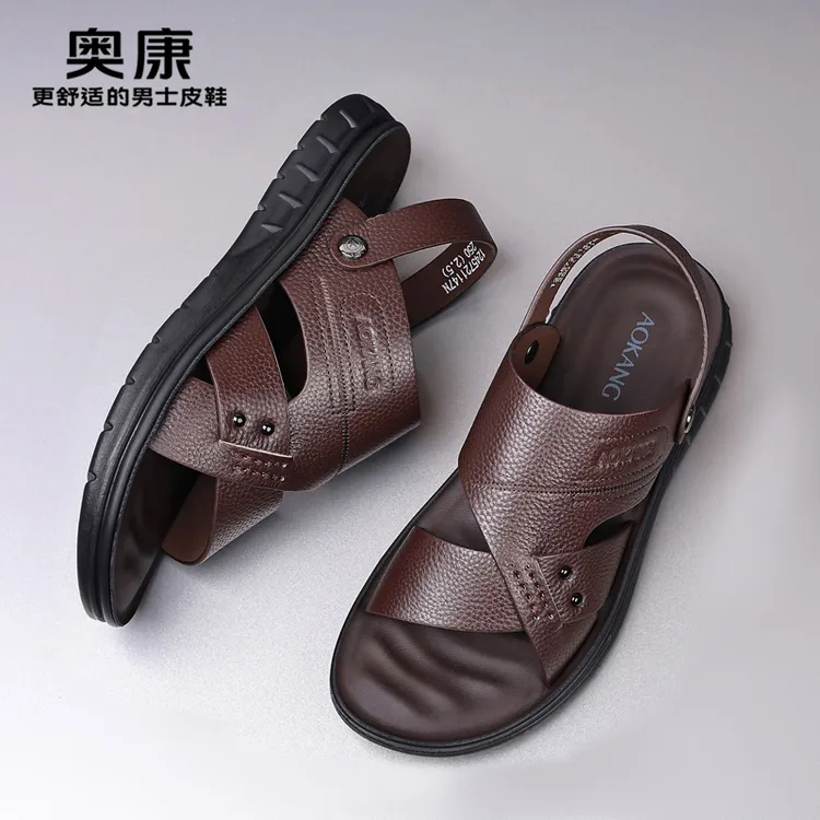 Aokang/奥康凉鞋夏季休闲男士沙滩凉鞋男款软底耐磨防滑爸爸拖鞋