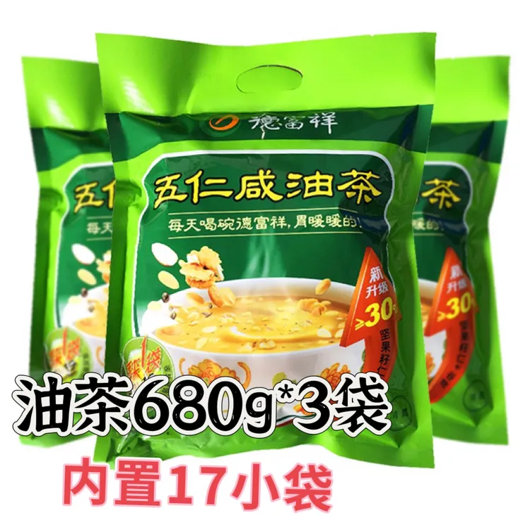 680克德富祥油茶老牌子清真食品五仁咸早餐代餐小袋装正宗油茶面