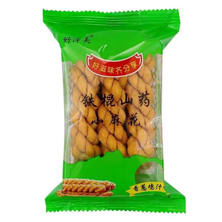铁棍山药麻花独立包装咸香铁棍山药小麻花天然美味小零食独立包装