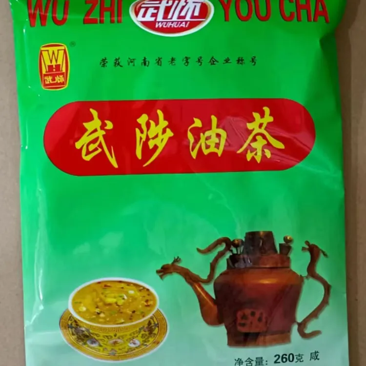 武陟油茶河南特产营养五仁260早餐速食冲泡正宗老牌子油茶面