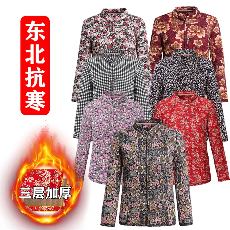 XT冬季中老年棉袄女外穿三层加绒加厚外套妈妈装宽松大码东北大花