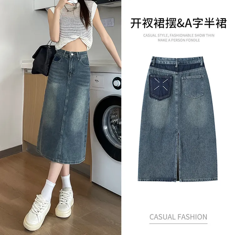 GUMG-开衩复古a字半裙女款新款裙子A字半身裙GM10017