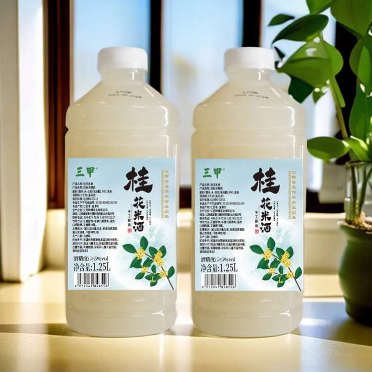 江西5度桂花糯米酒2.5斤手工自然发酵江南花香微醺正宗桂花糯米酒