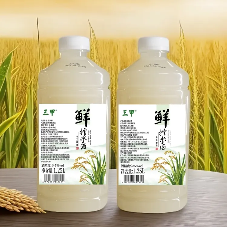 江西米酒5度原味糯米酒2.5斤农家传统手工酿醪糟汁纯糯米酒