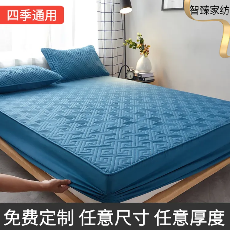 四季款亲肤透气夹棉纯色床笠加厚保暖保护罩防尘防滑床笠可机洗