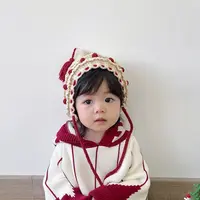 儿童宝宝婴儿针织帽秋冬手工编织护耳帽网红韩版时尚百搭保暖冬季
