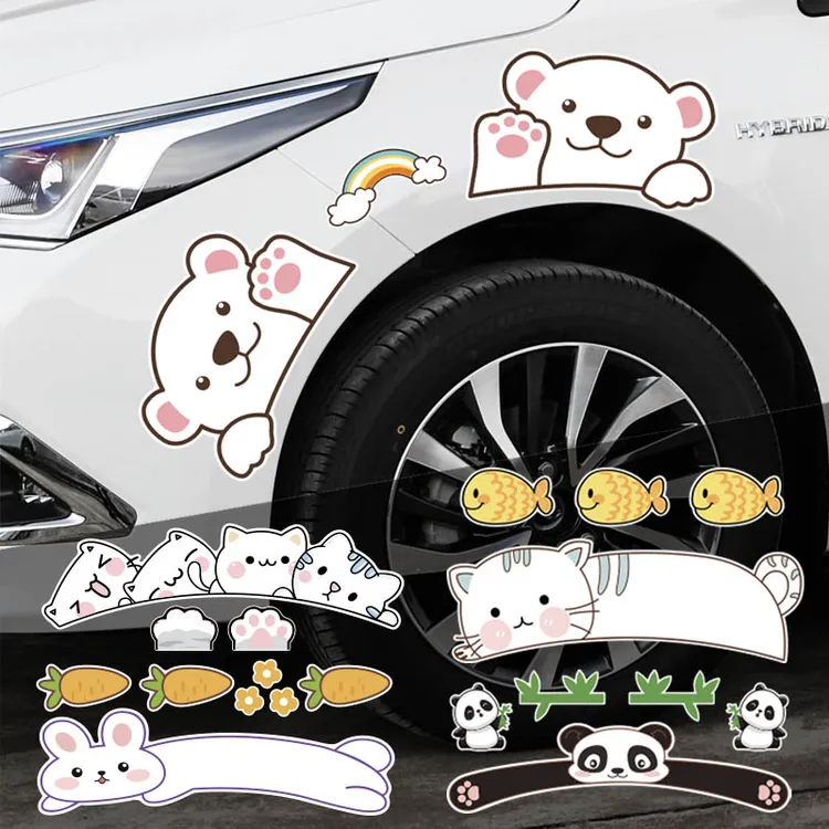 前后保险杠划痕遮挡遮盖车贴车身装饰个性创意轮眉刮痕汽车贴纸