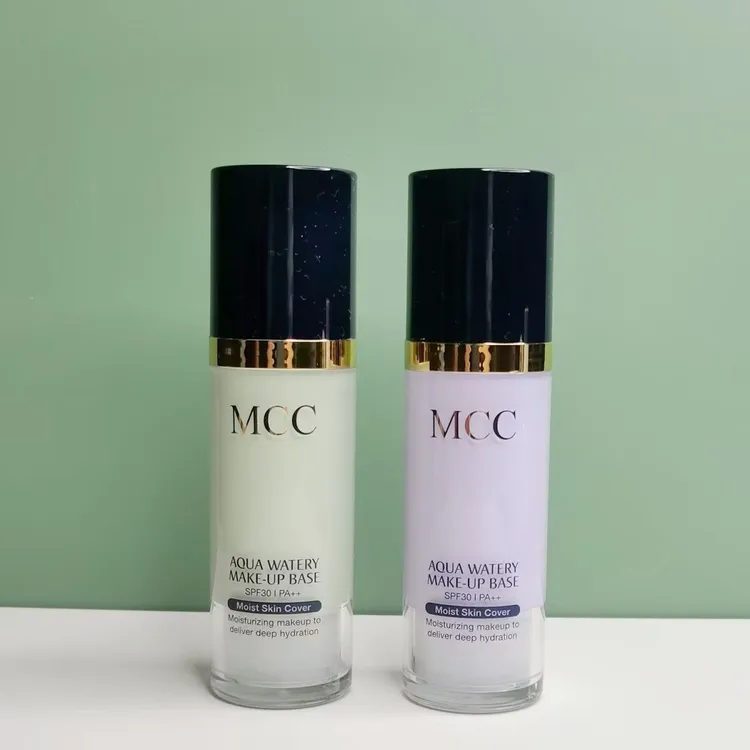 韩国mcc彩妆正品紫色绿色bb遮瑕保湿隔离霜补水妆前乳隔离乳清透