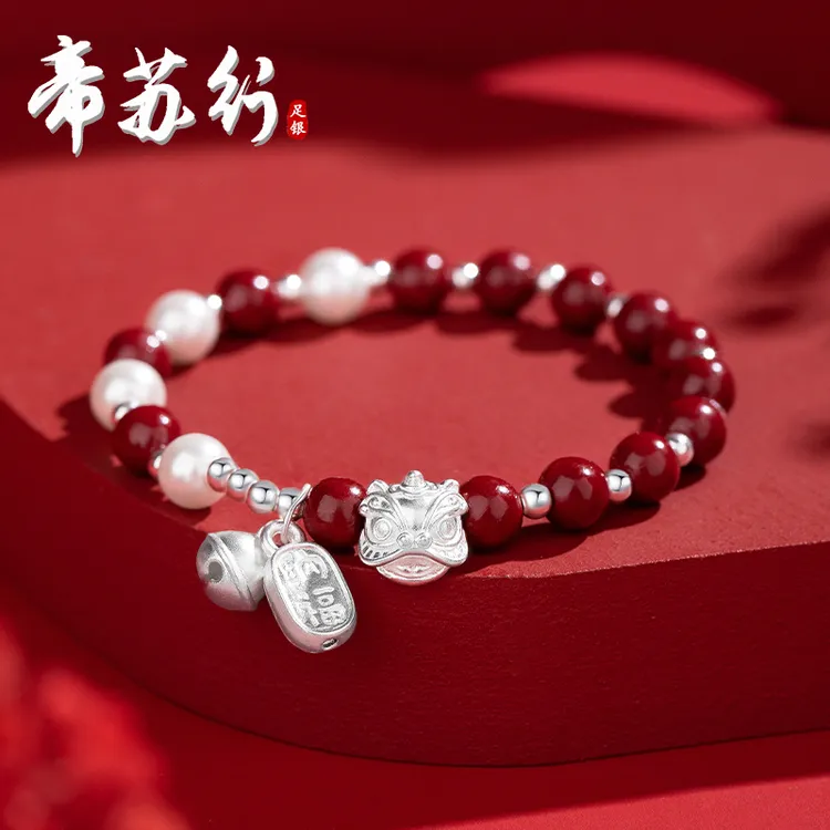 足银手链 纳福醒狮手链纯银国潮红色小众古风百搭送男女礼物
