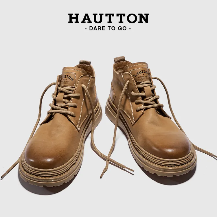 【吴彦祖同款】皓顿秋冬高帮鞋时尚百搭英伦风皮靴厚底男士马丁靴