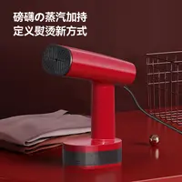 OKWILL/威良手持挂烫机电熨斗蒸汽熨烫机家用小型便携式熨烫衣服