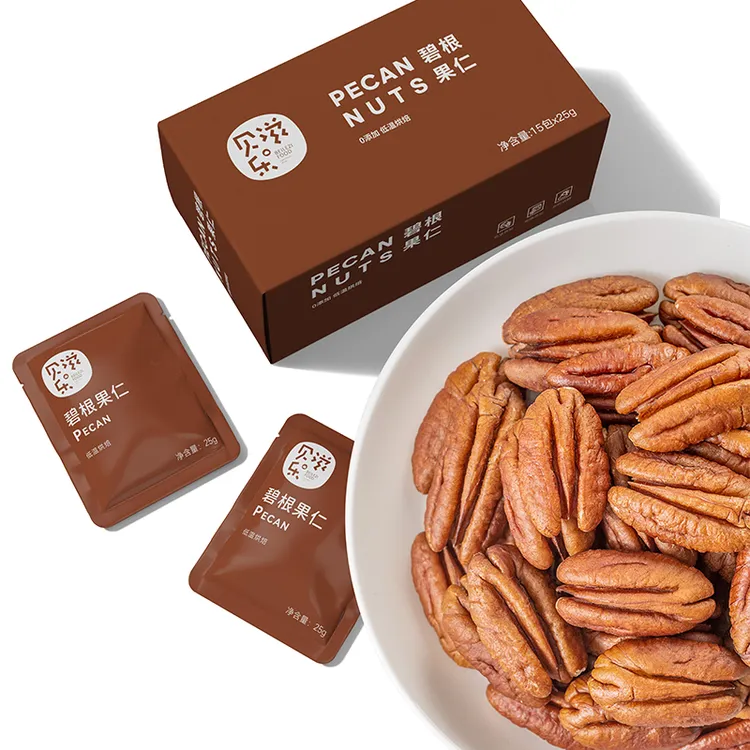 贝乐滋-纯原味碧根果仁新货长寿果仁孕妇儿童核桃仁坚果