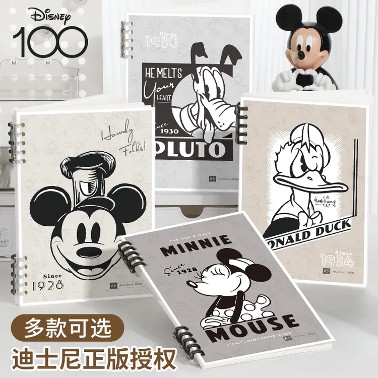 活页本笔记本不咯手A5本可拆卸初中生专用迪士尼正版防水100周年