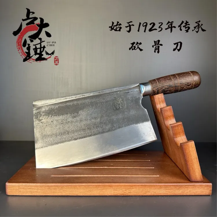 【砍骨专用】卢大锤2斤砍骨刀手工锻打中式菜刀手工锻打菜刀