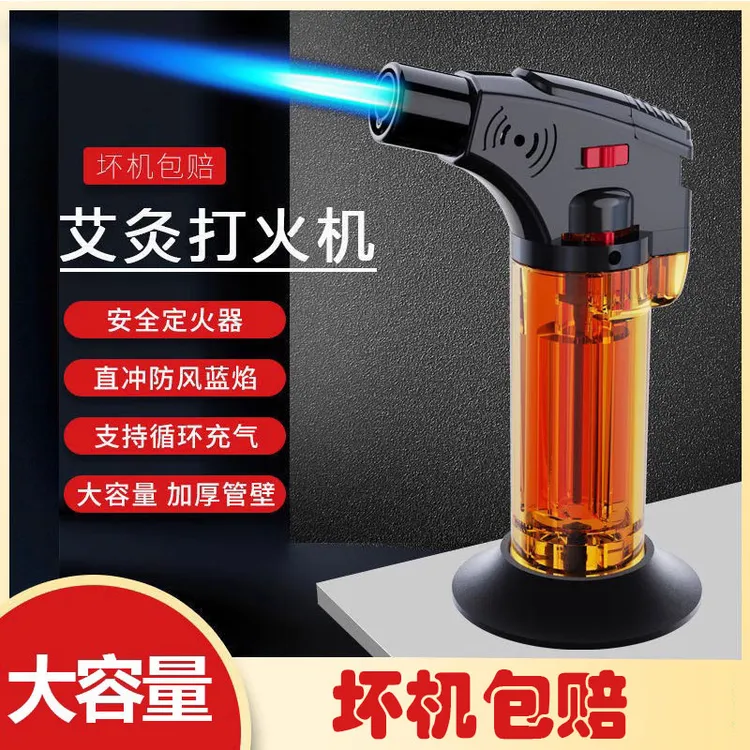 喷枪打火机艾灸点香烧烤高温防风直冲充气打火机焊枪点火枪