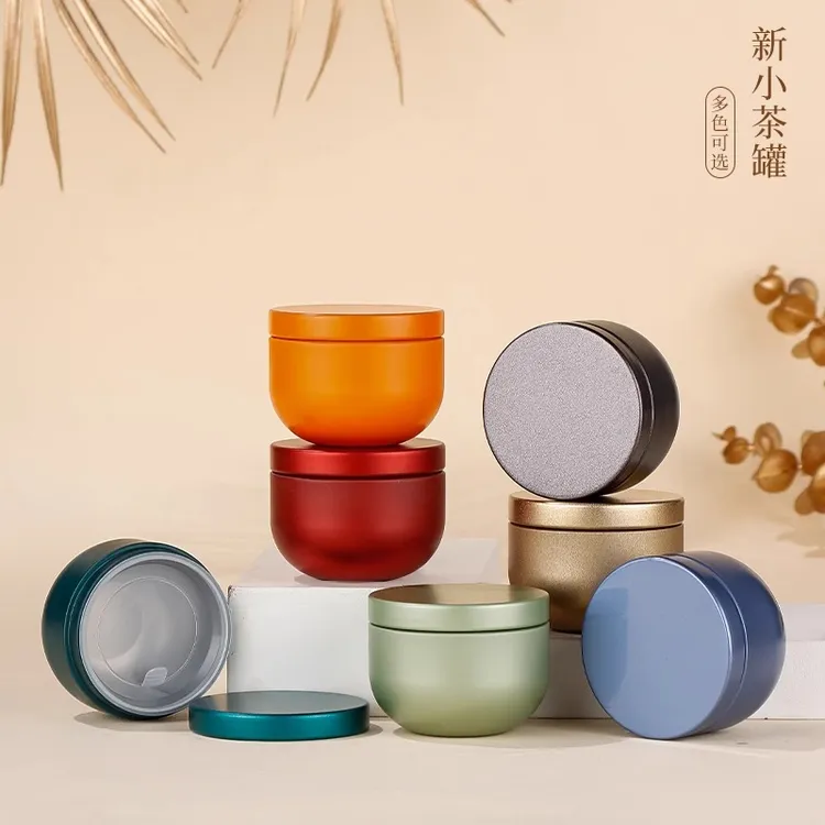 迷你红茶绿茶小茶叶罐小号密封罐创意铁罐空礼盒小罐茶空罐子包装