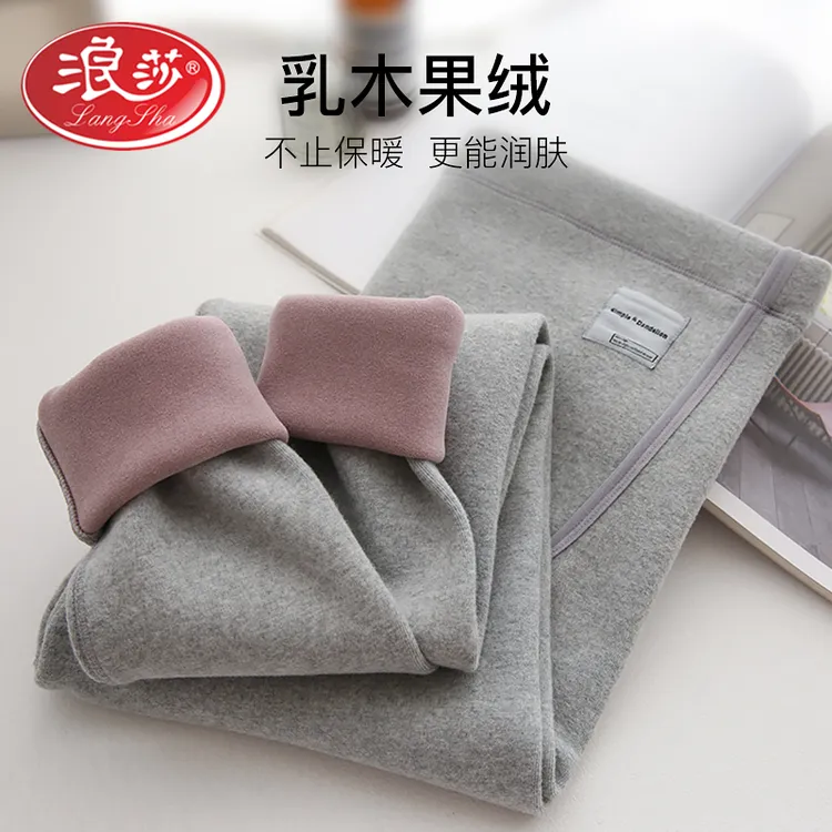 LangSha/浪莎孕妇冬款外穿保暖棉裤子加厚加绒女冬款孕妇打底裤