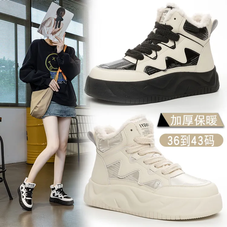 41 真皮大码女鞋40-43加厚绒棉鞋冬季新款保暖高帮皮面防水雪地靴