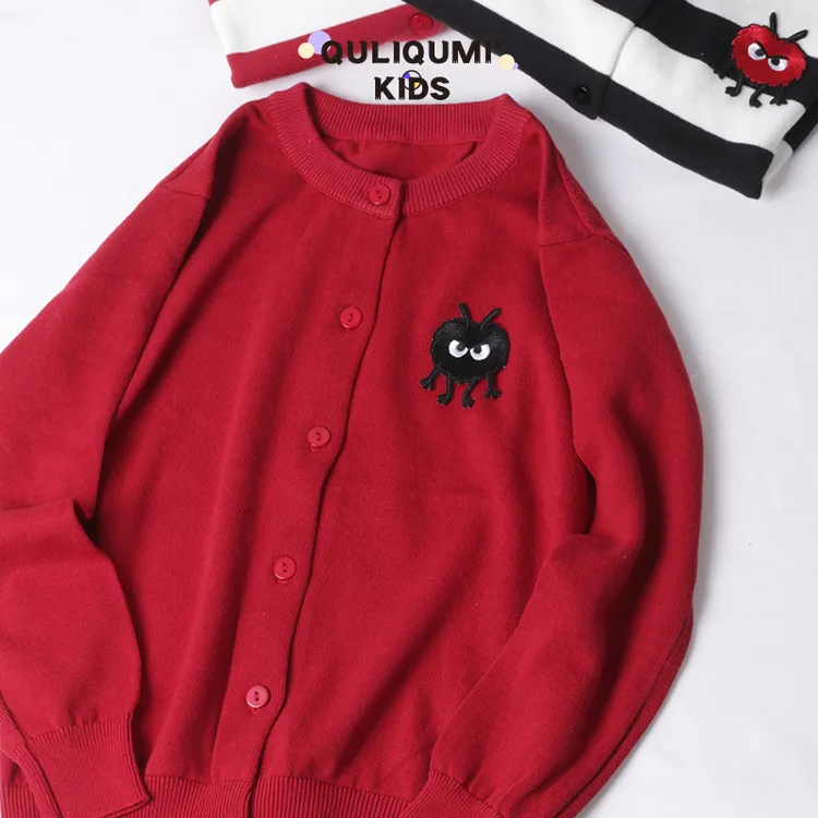 秋装女童开衫毛衣纯棉外搭男童毛线衣卡通儿童外套亲子装针织衫