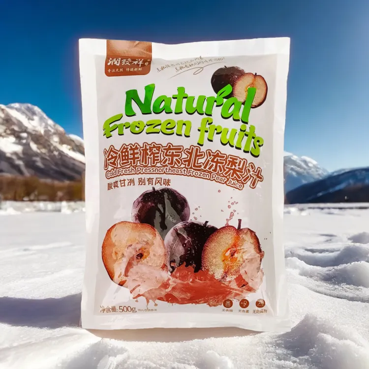 鲜榨东北冻梨汁原浆餐饮商用家用成分天然冻梨汁饮料经典冷冻袋装