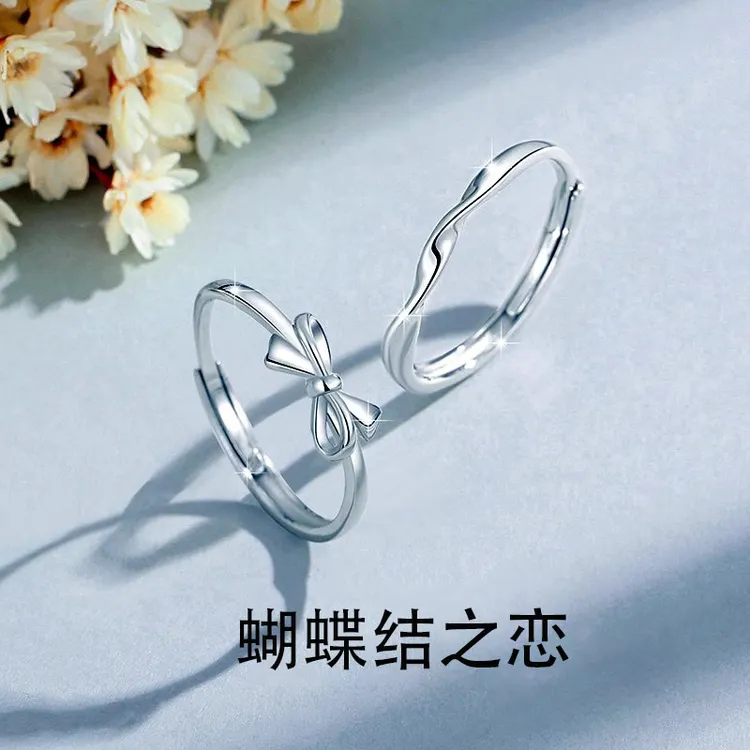 足银戒指 蝴蝶结恋爱情侣对戒正版纯银大学生对戒小众简约可调节