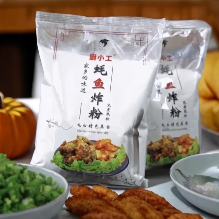 鱼炸粉懒人家用调料煎炸粉，天妇罗 海鲜虾炸蚝炸裹香酥脆小袋