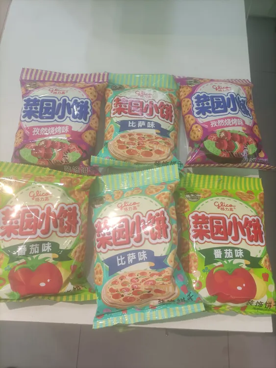 菜园小饼香酥薄脆饼干多口味儿童休闲零食小袋装