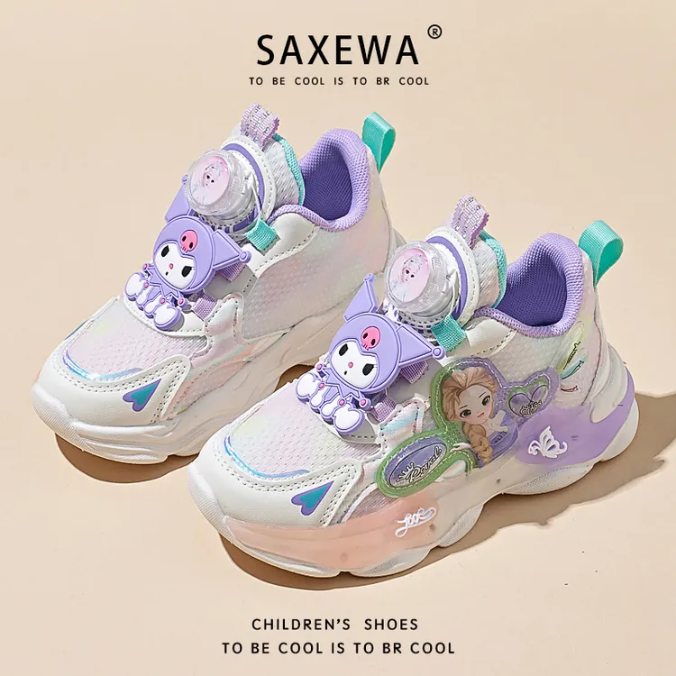 回力潮品库洛米女童网面运动鞋2024春季儿童旋转纽扣公主亮灯鞋子