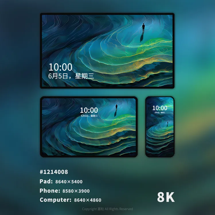 高清壁纸 | 夜色涟漪 1214008