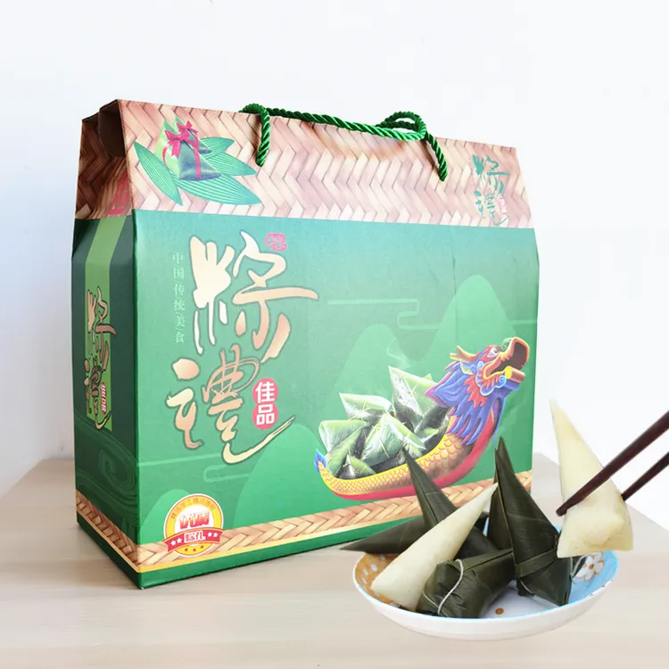纯糯米纯手工清水粽子新鲜原味粽子白米粽子真空包装端午节礼盒装