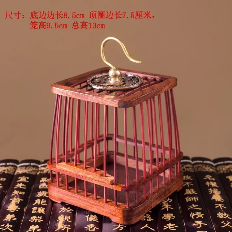 乌木红木小号蝈蝈笼花梨木蝈蝈笼红木鸟笼