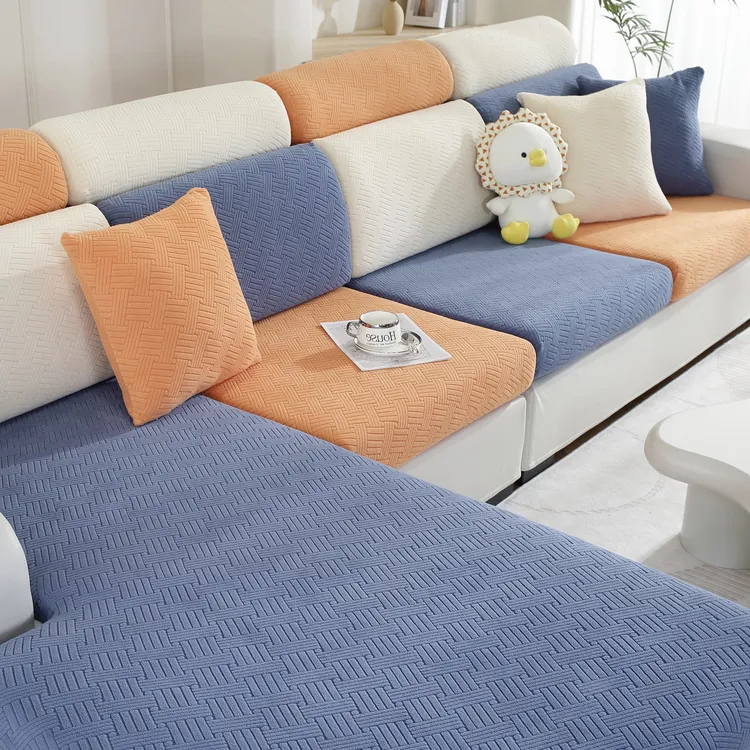 整套弹力沙发宅家套罩全包防尘套防滑沙发套通用型沙发垫套罩