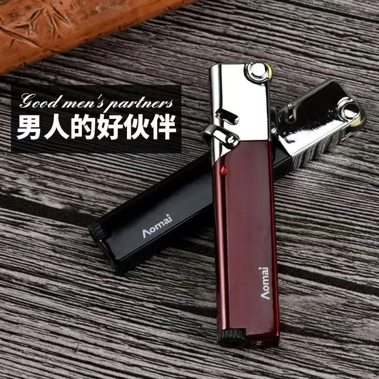 创意防风直冲砂轮打火机个性经典便携式蓝焰金属男士礼物礼盒包装