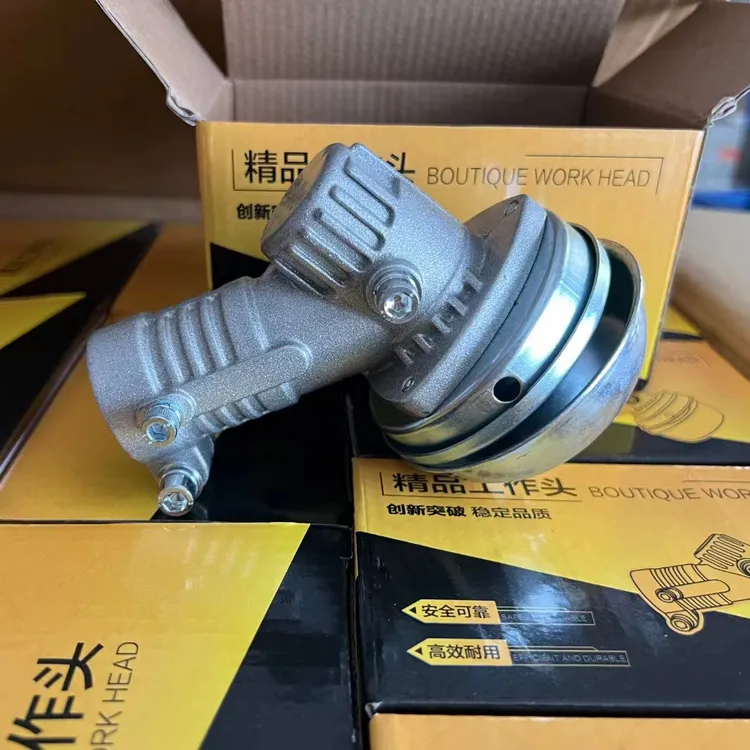 割草机工作头新款防缠草散热款齿轮箱总成进口汽油割灌机配件