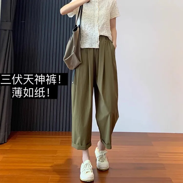 梨形身材翻边九分速干阔腿裤女2025夏季薄款高腰显瘦小个子山本裤