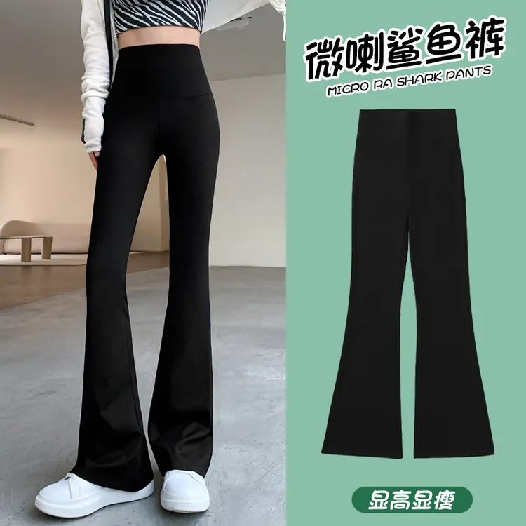 鲨鱼裤女外穿微喇叭高腰显瘦2023新款小个子黑色垂感马蹄裤子夏季
