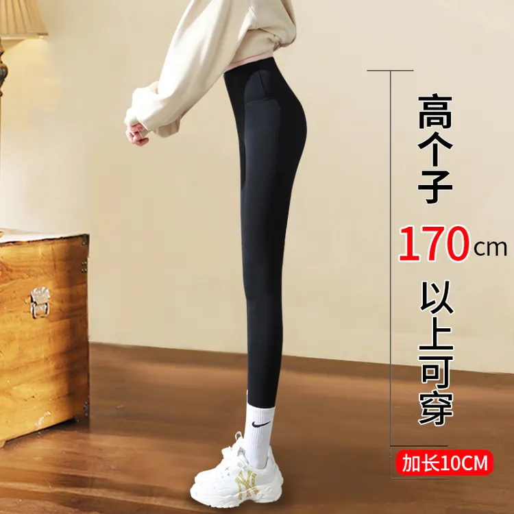 175高个子加长鲨鱼裤女外穿2024新款芭比裤春秋薄款大码打底裤170
