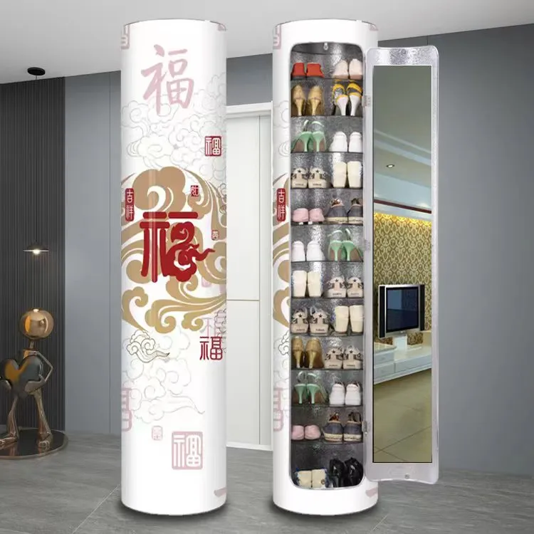 360旋转鞋柜简约现代玄关门厅柜 圆形超薄小鞋架多功能小省空间