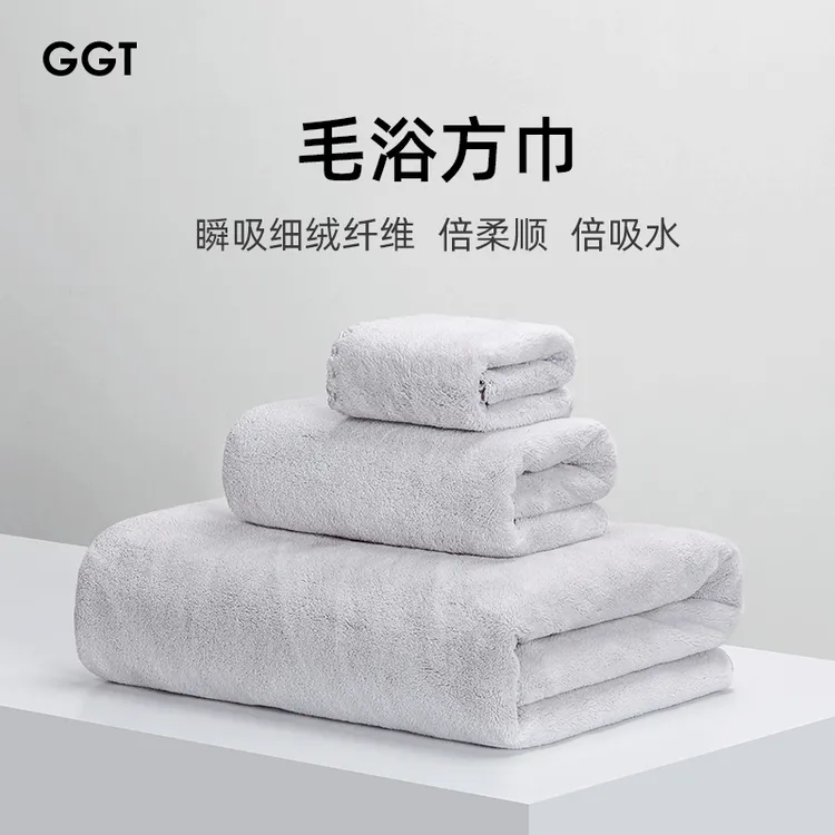 日本GGT雪花绒浴巾男女家用比全棉纯棉吸水速干不掉毛柔软高档   