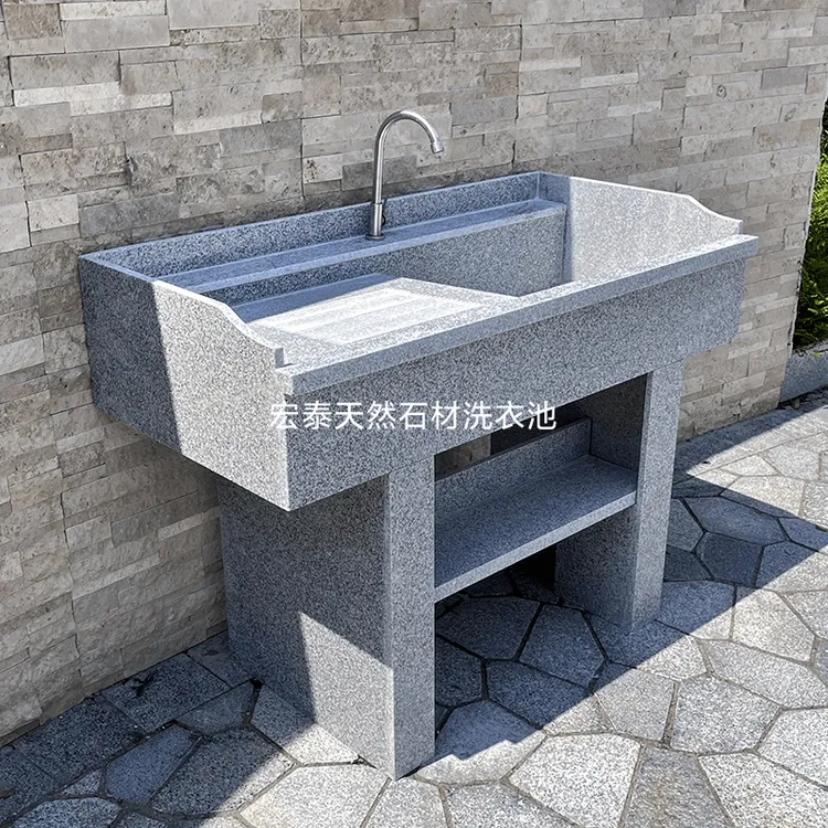 新款石材洗衣池家用庭院室外阳台户外水槽花岗石大理石洗衣洗衣台