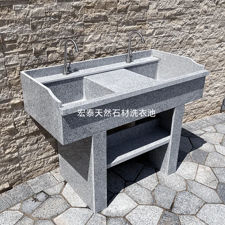 天然花岗岩大理石洗衣池不带搓衣板家用庭院阳台户外水池台盆水槽