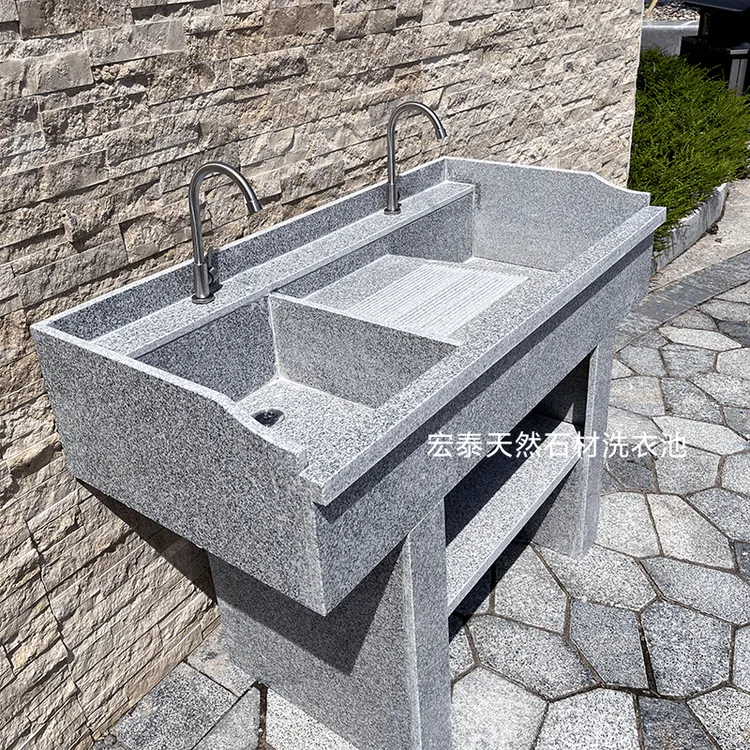 天然大理石花岗石洗衣池搓衣板家用庭院阳台户外水池水槽带搓衣板