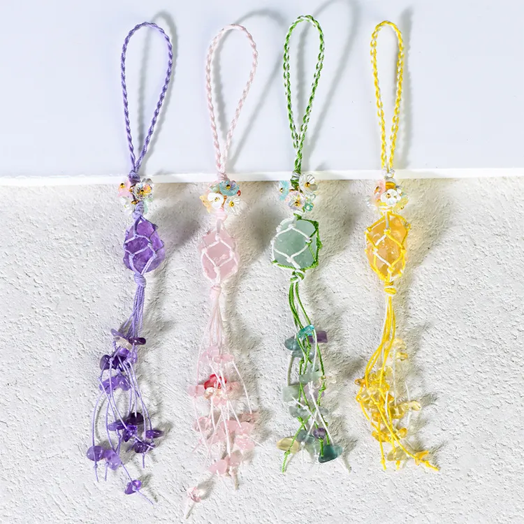 天然紫粉水晶挂饰原石钥匙扣手机挂件碎石包挂坠手工彩色编织批发