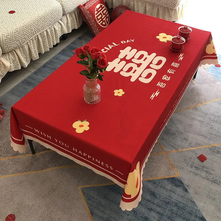婚嫁客厅茶几桌布红色喜庆婚房装饰餐桌布订婚婚礼喜庆结婚桌垫