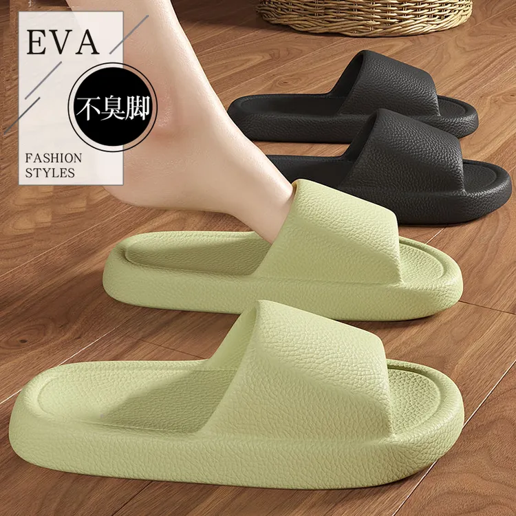 不臭脚凉拖鞋女款2024新款爆款家居家用防滑酷如意女款外穿拖鞋