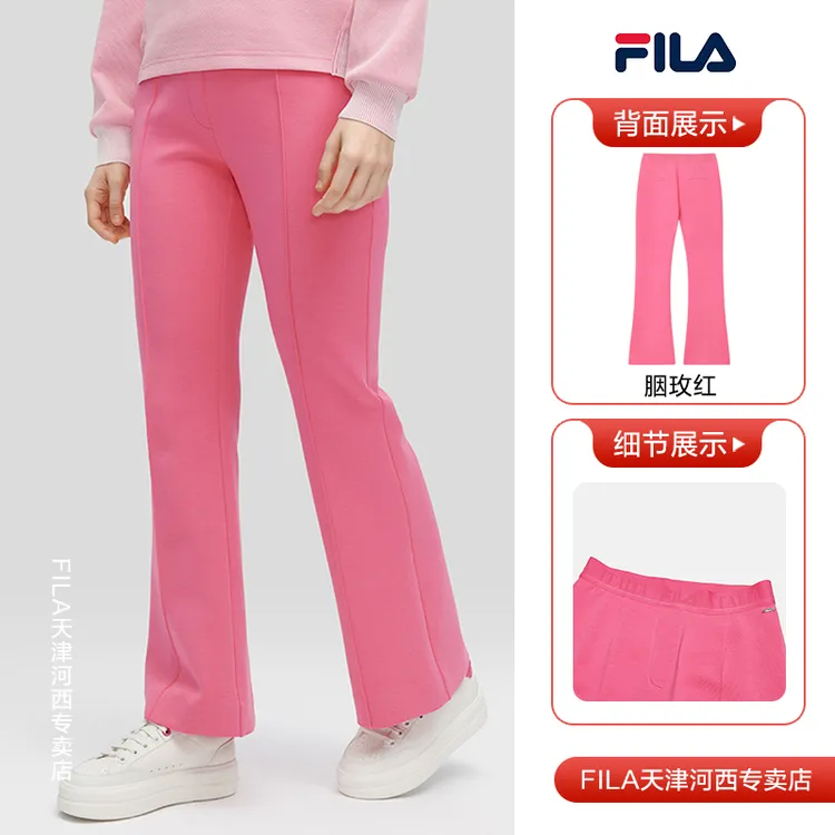 Fila/斐乐春季新款【潮流时尚休闲百搭】修身针织长裤F11W414605F