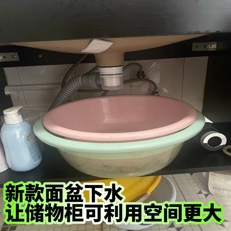 节省空间超短下水器下水管面盆洗脸盆通用下水头排水管防臭伸缩管