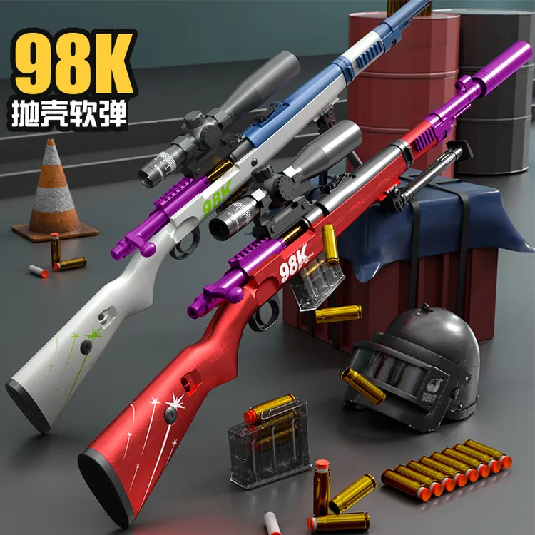 悍迪超大号变色龙软弹枪98K大号拉栓抛壳儿童玩具大号男孩awm套装